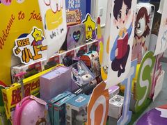 -瑞思少儿中心·少儿英语素养启蒙(勒泰直营校区)