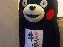 景观位-漫烤鱼&徐州烧烤夜宵(万达店)
