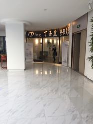 门面-様共享美容连锁机构