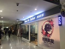 -Show fa salon 秀发沙龙