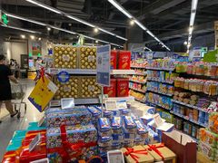 -blt精品超市(高德置地冬广场店)