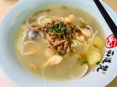 -面道赞宁海海鲜面(迎凤街店)