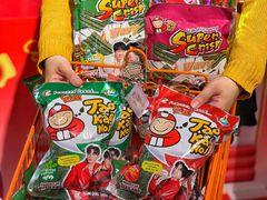 -blt精品超市(上海杨浦合生汇店)