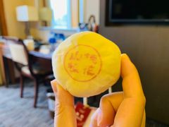 山楂桂花-富华斋饽饽铺·宫廷糕点·伴手礼(护国新天地店)
