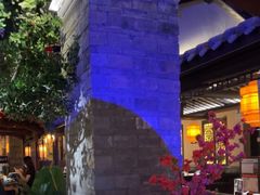 -绿茶餐厅(汇悦大融城店)