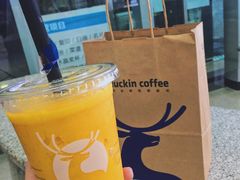 -瑞幸咖啡(尚都国际店)