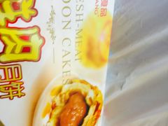 -泰康食品(南京东路店)