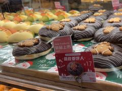 -山崎面包(苏州中心店)