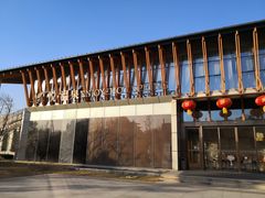 -思念果岭悦温泉