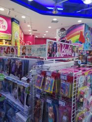 -TOYSRUS玩具反斗城(重庆来福士店)