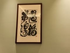 -新世界·过桥米线宴