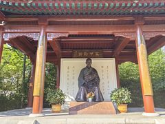 -李叔同故居纪念馆