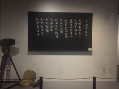 -上海电影博物馆