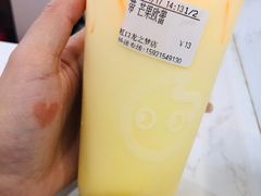 -CoCo都可(虹口龙之梦店)