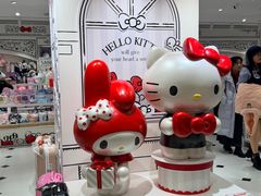 -三丽鸥 Sanrio Gift Gate(汉光百货店)