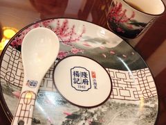 -杨记隆府(白象街店)