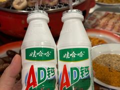 -永安里地摊烤肉(首创店)