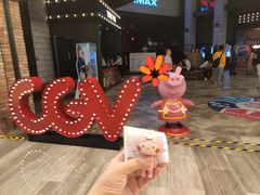 -CGV影城(源著IMAX店)