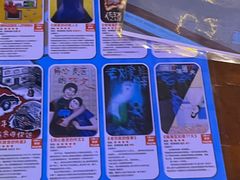 -移动谜城·大笨象密室逃脱(五棵松店)