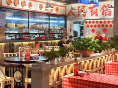 -湘遇老伙计浏阳菜馆(南门口店)