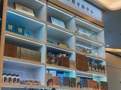 -微笑牙科口腔(三亚迎宾院区)