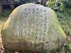 -成都杜甫草堂博物馆