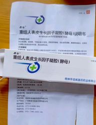 -MIVI半永久纹眉绣眉
