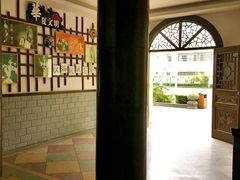 -上海市虹口区教育学院实验中学