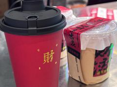 -淡马茶坊(深圳宝安壹方城店)