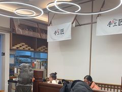-包小笼·金牌汤包(中山路店)