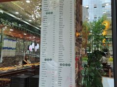 -荣华基·现炒快餐(肇嘉浜路店)