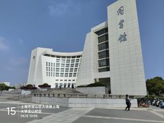 -上海大学(宝山校区)