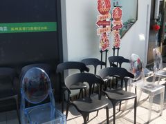 -庆江南江南菜(琴湖溪里花园城店)