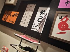 -邹开喜·小海鲜醉鸡煲·潮汕鲜切牛肉店(襄阳北路店)