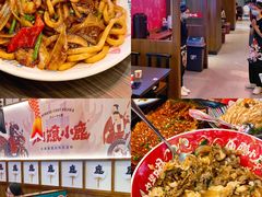 -仙隐小鹿中华料理(南宁万象城店)