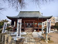 -医王山·飞騨国分寺