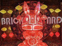 -瓦厂酒店