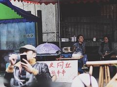 -悟饮门市景店