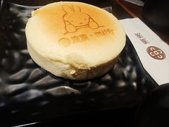 -湊湊火锅·茶憩(颐堤港店)