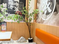 -味千拉面(广州白云机场T1西二店)