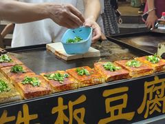 -鼓楼夜市