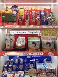 -cocokarafine可开嘉来