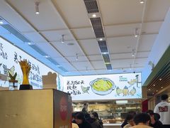 -老乡鸡(国华广场店)