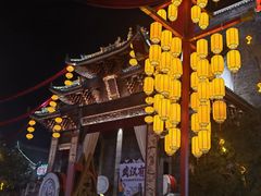 -武汉园博园(武汉自然博物馆)