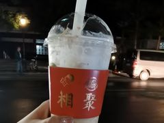 -喜茶(佛山岭南站店)