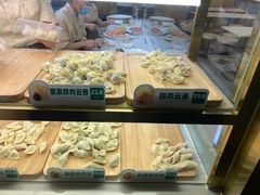 -袁记云饺(益田村店)