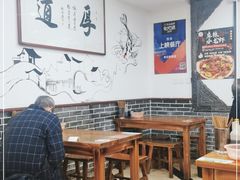 大堂-老白家纸包鱼·烧烤·海鲜(矿山路店)