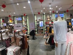 -三福(骡马市步行街店)