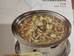 -小慧莜面村(青东店)
