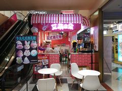 -鹿客西街(欧乐时尚广场店)